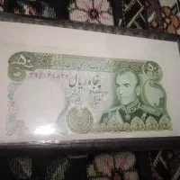 اسناس پهلوی با البوم جفت|کلکسیون سکه، تمبر، اسکناس|قم, نیروگاه|دیوار