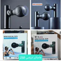 نه به گرانی به قمیت پارسال بخر|حراج|رشت, فلسطین|دیوار