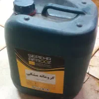 کروماته مشکی آبکاری گالوانیزه
