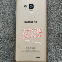 کلی گوشی زیر قیمت|موبایل|گنبد کاووس, |دیوار