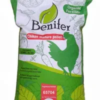 کود پلت مرغی و کود شیمیایی اسید هیومیک|خدمات باغبانی و درختکاری|خرمدره, |دیوار