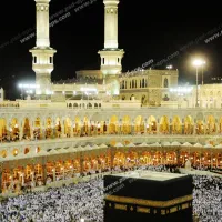 فیش حج عمره ثبت نامی سال ۹۰