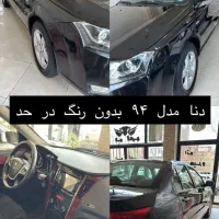 دنا معمولی تیپ 2|خودرو سواری و وانت|میاندوآب, |دیوار