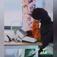 کار با گوشی در منزل