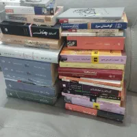 تعدادی رمان