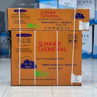 کولر گازی smtic روتاری
