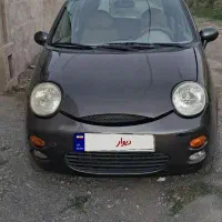 ام وی ام ۱۱۰