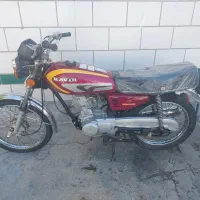 موتور سیکلت