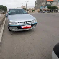 پارس 87