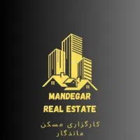 آپارتمان-فروشی-100-متری