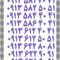 0913.6.39.40.41|سیم‌کارت|اصفهان, تیران|دیوار