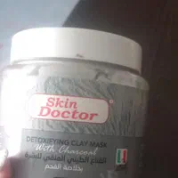 ماسک ذغال