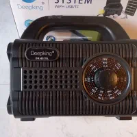 پاور استیشن دپکینگ صفحه خورشیدی