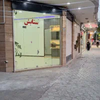 مغازه/33متر/دونبش/نوساز/حاشیه اتوبان|اجارهٔ مغازه و غرفه|اصفهان, همدانیان|دیوار