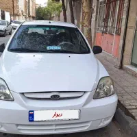 کیاریو مونتاژدنده ای|خودرو سواری و وانت|مشهد, شهرک لشکر (شهرک غرب)|دیوار
