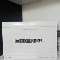 امپیلی برند لیبرال