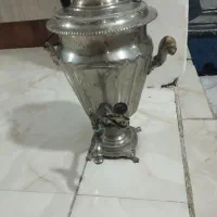 سماور زغالی روسی قدیمی|سماور، چایساز، قهوهساز|سبزوار, شهرک ابوذر|دیوار