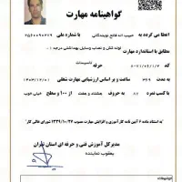 سرویس کولر آبی و نصب شیرآلات در کرج و فردیس