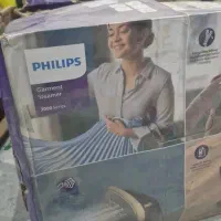 فروش اتو بخار ایستاده