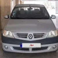 تندر90 (ال90) فول E2 مدل87