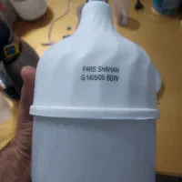 عمده فروشی لامپ