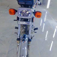 موتور سیکلت