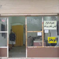 اجاره مغازه 20 متری در فخب خیابان شهید نوروزی|اجارهٔ مغازه و غرفه|رشت, فخب|دیوار