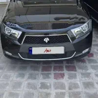 دنا اتومات