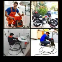 لوله باز کنی ارتش منظریه نصفراه شهناز پاستور لاله.