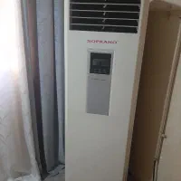 کولر اسپیلیت دوتیکه ایستاده