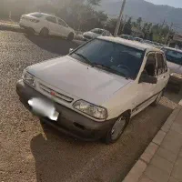 ماشین پراید