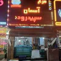 اجاره مغازه ۶۸ متری فرهنگ آزادگان|اجارهٔ مغازه و غرفه|رشت, خمیران زاهدان|دیوار