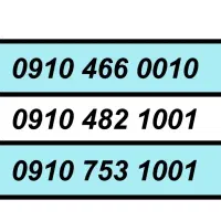 0910.878.6969|سیم‌کارت|تهران, تهرانسر مرکزی|دیوار