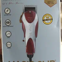 مجیک کلیپر اصل USA