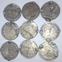 سکه قدیمی|کلکسیون سکه، تمبر، اسکناس|اصفهان, سنبلستان|دیوار