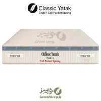 تـشـک رویـال ، رویـا ، خوشــخـواب / ۱۰ ٪تخفیف|تشک تختخواب|کرج, فاز ۳ گوهردشت|دیوار