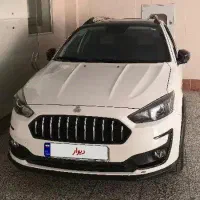 اطلس G