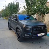 کی ام سی t8