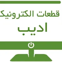 استخدام اپراتور در فروشگاه ادیب تی‌وی|استخدام اداری و مدیریت|اصفهان, پوریای ولی|دیوار