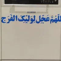 کولر گازی سامسونگ ۴۰۰۰۰