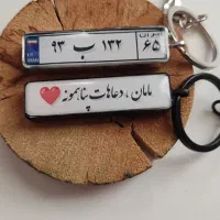 خاص ترین هدیه روز مادر باقیمت. خیلی مناسب|زیورآلات و اکسسوری|رفسنجان, |دیوار