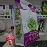 هل اکبر درجه یک