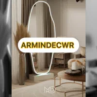 آینه های دکوراتیو آینه قدی