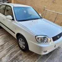 ورنا سفید سند دست اول