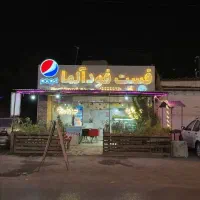 سفارش انواع ساندویچ برای مجالس،دورهمی،تولد