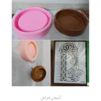 قالب سیلیکونی و شابلون