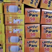 لامپ ال ای دی کم مصرف با یک سال ضمانت معتبر|لامپ و چراغ|زابل, |دیوار