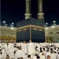 فیش حج تمتّع