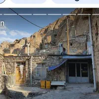 تور گردشگری