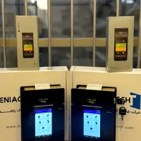 کش لس  رومیزی و دیواری (معاف از مالیات)